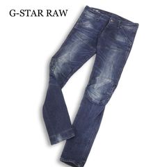 値引きあり！ジースターローG-Star RAW デニムブルーw34/L32 - メルカリ