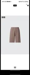 UNIQLO U(ユニクロユー) DRY-EX ショートパンツ ブラウン