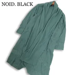 23SS★ NOID. BLACK ノーアイディー 春夏 オープン ワーク ニット ガウン ドレープ ロング カーディガン Sz.ONE　メンズ