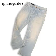 1piu1uguale3 ウノピュウノウグァーレトレ 通年 髭落ち USED加工★ スウェット デニム パンツ ジーンズ Sz.4 メンズのサムネイル