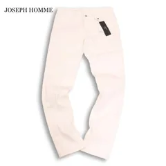 25SS 未使用★ JOSEPH HOMME ジョセフ オム 通年 ハイパワー ソフト ストレッチ デニム パンツ ジーンズ Sz.48　メンズ 白のサムネイル