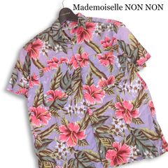 Mademoiselle NONNON アロハシャツ - メルカリ