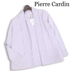 【新品 未使用】 Pierre Cardin ピエールカルダン 春夏★サマー ニット カーディガン 日本製 大きいサイズ Sz.42 レディースのサムネイル