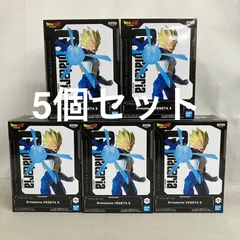 未開封 ドラゴンボール G×materia ベジータ II フィギュア 5個セット SF5B83 c111