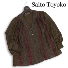 2026年最新】toyoko saitoの人気アイテム - メルカリ
