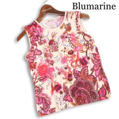 新品同　Blumarine ブルマリン　チュニックカットソー　ラベンダー 新品同 Blumarine ブルマリン チュニックカットソー ラベンダー - メルカリ