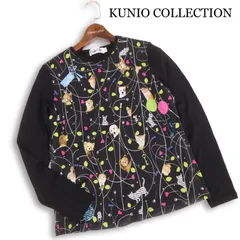 2026年最新】KUNIO COLLECTION クニオコレクションの人気アイテム