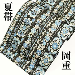 【新古品・未着用】｜京友禅の名門 岡重｜ 夏帯｜正絹｜紗｜九寸名古屋帯｜全通｜縞更紗｜黒｜老舗・岡重の美意識が宿る、モダンな夏帯。のサムネイル
