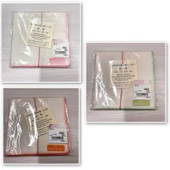 【未使用品】【訳あり】3枚セット　和紙綿交織四重ハンカチ　若草色　撫子色　柑子色　和布　ガーゼハンカチ　手拭　日本製　綿　和紙　25.0㎝×25.0㎝  22