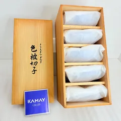 未使用品】カメイガラス クリスタルダルク 色被切子 お皿 5客セット 木
