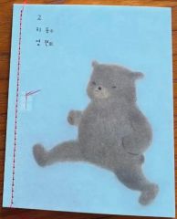 ハムスターとさくらんぼ 原画 - メルカリ