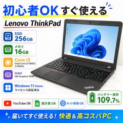 SSD16GB ThinkPad Core i3 Win11 初心者OK- メルカリ