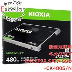 新品・未使用品】 KIOXIA EXCERIA 480GB SATA SSD - メルカリ