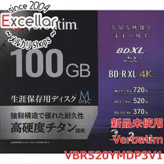 [bn:17] Verbatim　4倍速対応BD-R XL 100GB 3枚組　VBR520YMDP3V1