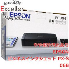 【美品・元箱あり】エプソン スキャナー GT-X830 フィルムホルダー完備 美品・元箱あり】エプソン スキャナー GT-X830 フィルムホルダー完備