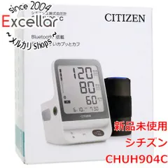 [bn:9] シチズン　上腕式血圧計　CHUH904C　グレーのサムネイル