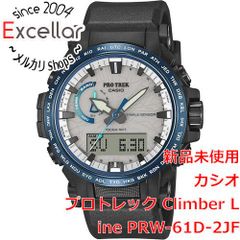 希少、超美品】プロトレック prw-70-7jf 電波ソーラー - メルカリ