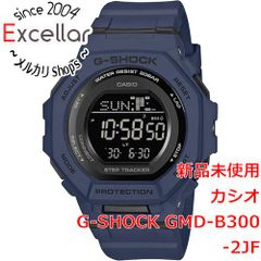 SEIKO プロスペックス フィールドマスター SBEP015 ナノユニバース 