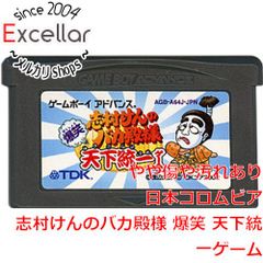 ゲームボーイアドバンス ￼￼志村けんのバカ殿様 爆笑天下統一ゲーム