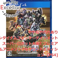 2026年最新】スーパーロボット大戦T プレミアムアニメソング&サウンド