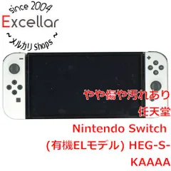 [bn:15] 任天堂　Nintendo Switch 有機ELモデル　HEG-S-KAAAA　ホワイト　本体・Joy-Conのみ　液晶画面・Joy-Conいたみのサムネイル