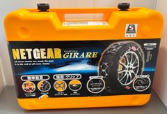 KEIKA NETGEAR GIRARE GN03 非金属チェーン - メルカリ