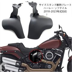 ミ*ン様 ローライダーST FXRTスタイル　DOMINATOR ライトカバー ミ*ン様 ローライダーST FXRTスタイル DOMINATOR ライトカバー - メルカリ