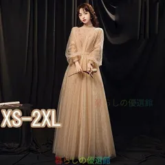 大人気！エレガント ドレス 大人 ピアノ 発表会 ロング丈 パーティー 演奏会 結婚式 ワンピース 成人式 同窓会 母親 袖あり お呼ばれ XS~2XLpdlf521