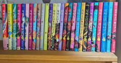 地縛少年花子くん 漫画セット 0巻〜20巻 ➕放課後少年花子くん - メルカリ
