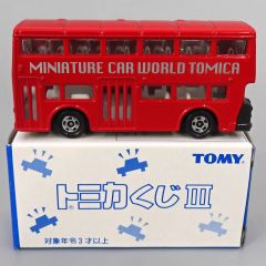 トミカ ロンドンバス 10周年記念 とフォルクスワーゲン コンパチ湘南