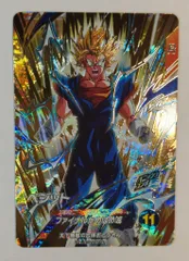 ドラゴンボールスーパーダイバーズ SDVA-002 ベジット(GDR)