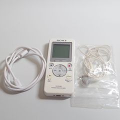 SONY ポータブルラジオレコーダー ICZ-R100 - メルカリ