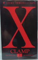 2026年最新】x dvd clampの人気アイテム - メルカリ