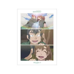 『忍たま乱太郎』同室の幸運の段 場面写A3マット加工ポスター【202605再販】