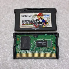 メンテナンス済 マリオカートアドバンス ゲームボーイアドバンス GBA