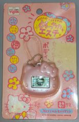 ユージン ハローキティのめっちゃエステ - メルカリ