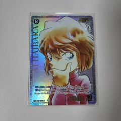 灰原哀 SRCP コミパラ ID0261 - メルカリ