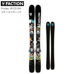 2026年最新】Faction PRODIGY 1の人気アイテム - メルカリ