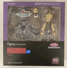 MAXFACTORY figma 闇遊戯 276