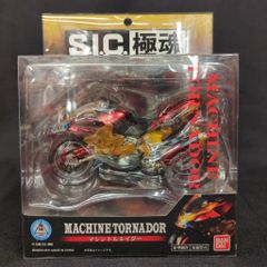 カ*ー様 仮面ライダーアギト DXマシントルネイダー - メルカリ