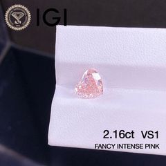 希少カラー 0.95ct FIP/VS1/3Ex ラボグロウンダイヤモンド - メルカリ