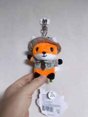 National Park Goods: Miu Plush Keychain (for hiking backpacks)