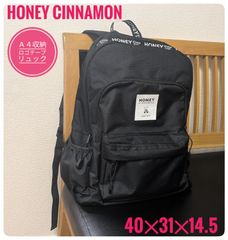 キューン × スマート コラボ品 BIG BACKPACK ファミマ限定 黒 - メルカリ
