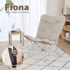 土日メルカリ市限定出品】hinata lifeフォールディングチェア - メルカリ