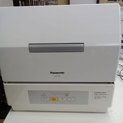 ☆リユースのサカイつくば店☆ Panasonic 食器洗い乾燥機 NP-TCR4-W 
