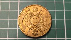 ポプアート レプリカ 大日本 明治三年 二➕円 金色 ケース付き レプリカ20円金貨 大日本 明治3年 二十圓 直径35.1mm 重さ23.6g - メルカリ