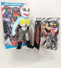 当時物がんばれ！！ロボコンのガンツせんせい 超合金ポピー 検索ガンツ