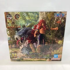 【中古】バンダイ 一番くじ ワンピース 造形王 B賞 シャンドラの戦士 カルガラ メタリック彩色ver. 開封品[97]