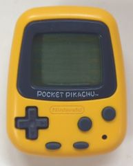 動作良好◎】ポケットピカチュウ 初代 MPG-001 任天堂 万歩計 - メルカリ