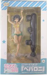Phat! 걸즈 & 팬처 극장판 페퍼로니 PVC